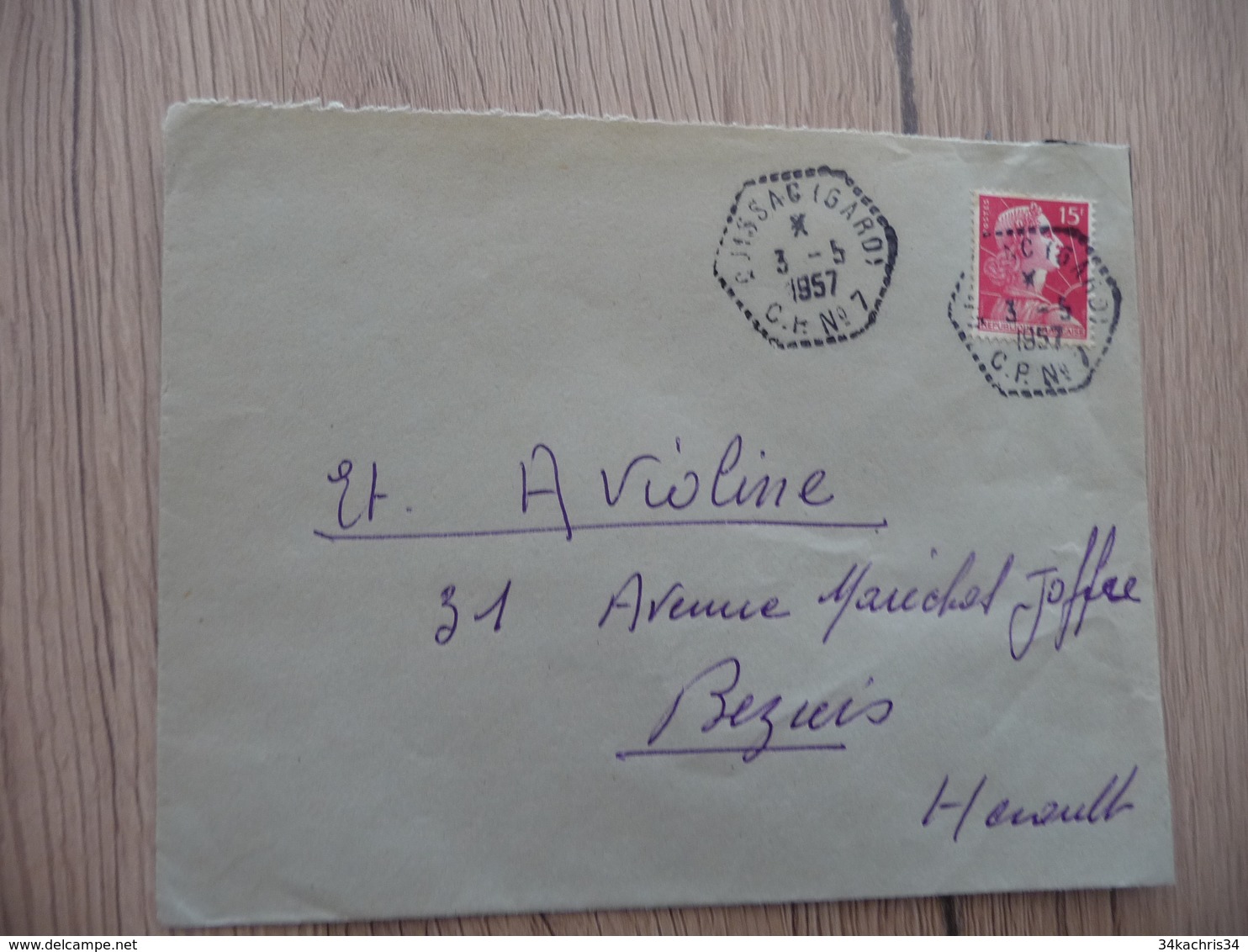 Marianne De Muller 15 F Rouge Oblitération Manuelle Cachet Correspondances Poste Automobile CP 7 Quissac - Storia Postale