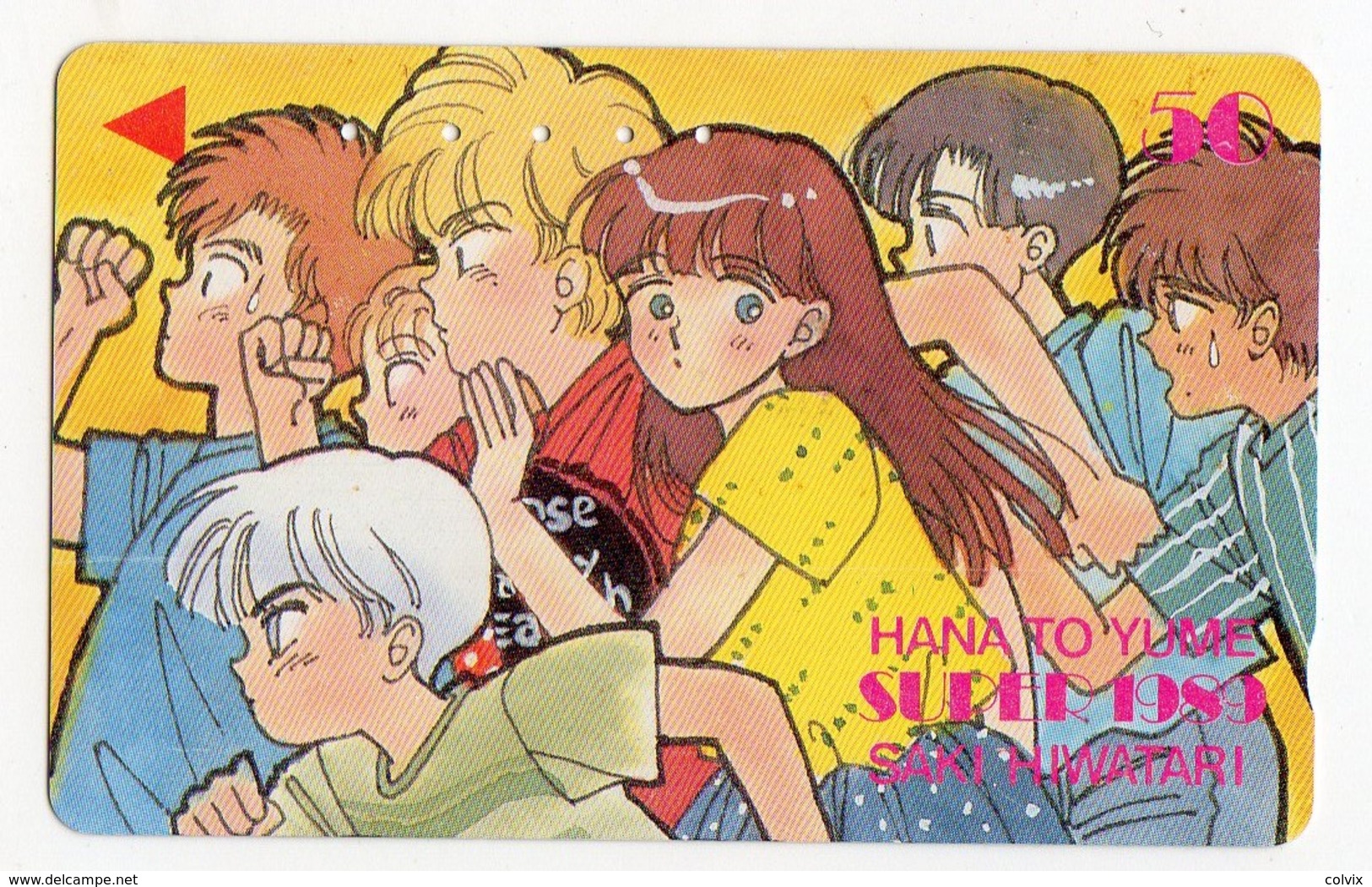 JAPON TELECARTE BD MANGA HANA TO YUME SUPER 1989 SAKI HIWATARI - Stripverhalen