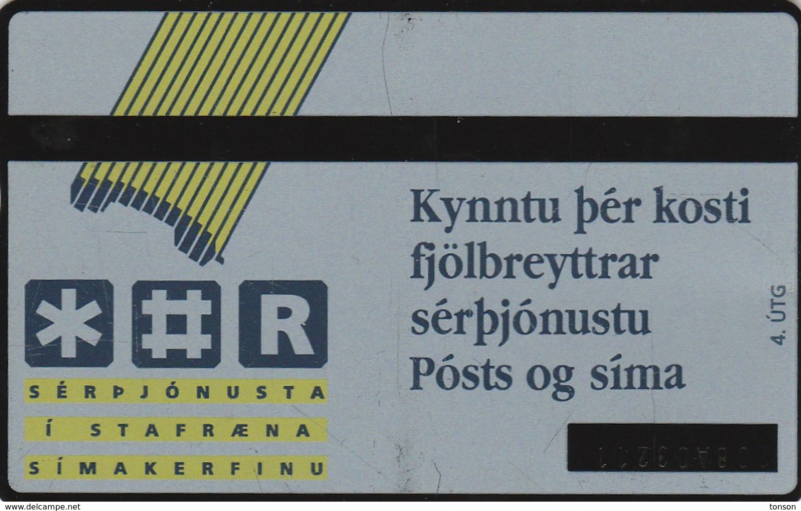 Iceland, ICE-D-04, 100 SKREF, 1992 Green Bubbles, CN : 208A, 2 Scans. - Iceland