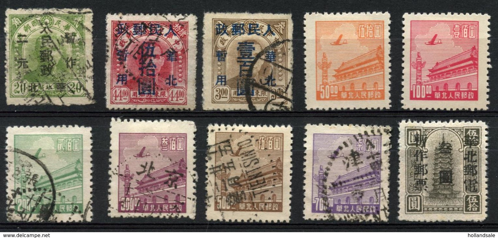 CHINA  NORTH - Ten (10) Usedn And Unused Stamps. All Hinged. - Chine Du Nord 1949-50