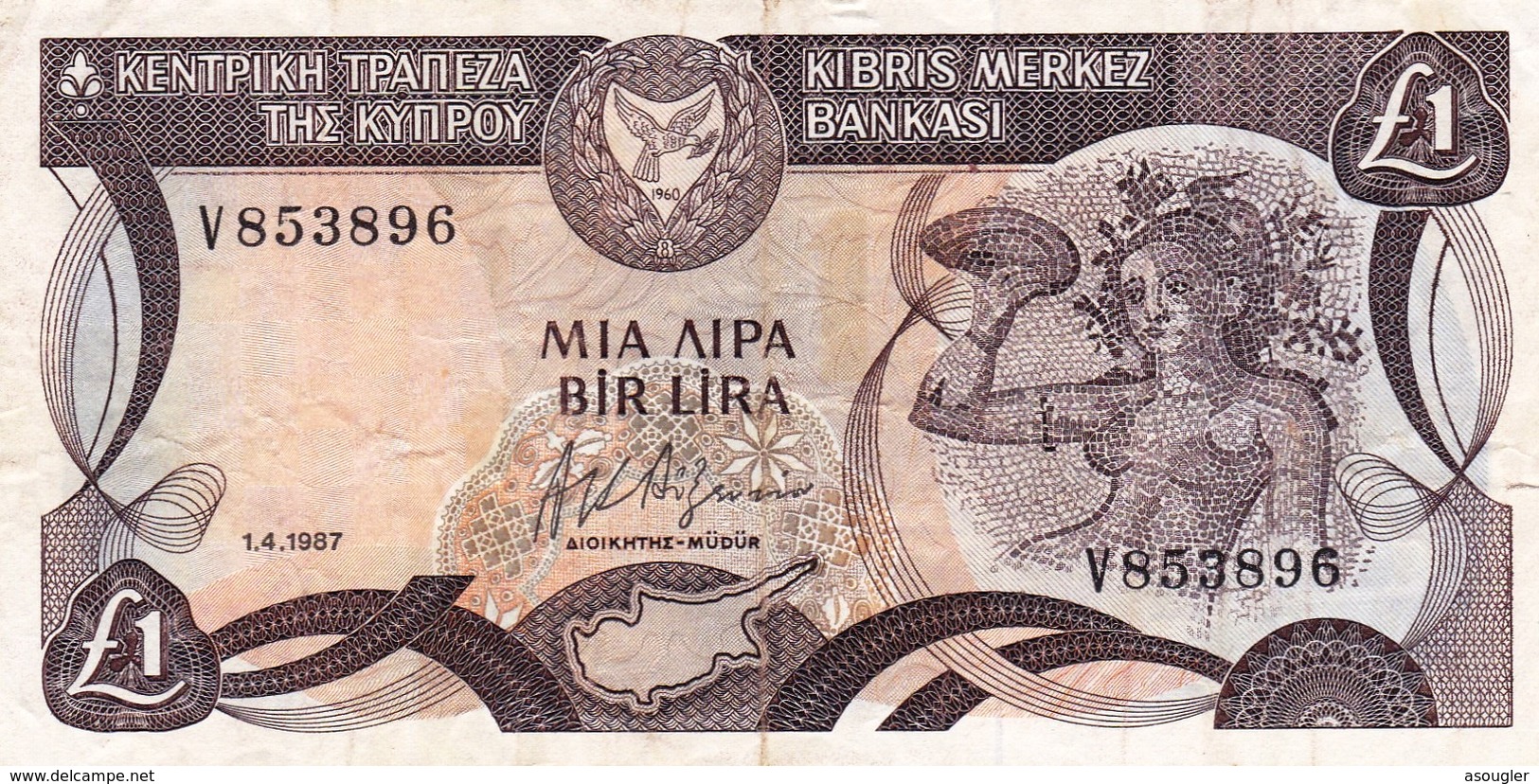 CYPRUS (GREECE) 1 POUND 1987 F-VF P-53a  "free Shipping Via Regular Air Mail (buyer Risk)" - Cyprus