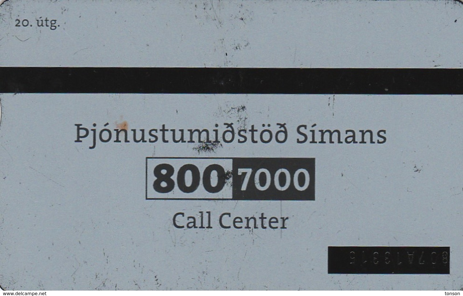 Iceland, ICE-D-20, Siminn Call Center, 2 Scans. - Island
