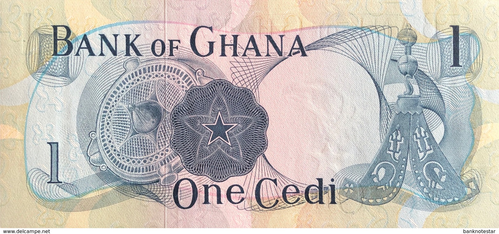 Ghana 1 Cedi, P-10d (1.10.1971) - UNC - Ghana