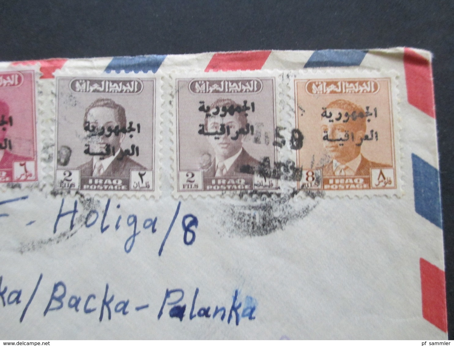 Irak / Iraq 1958 Brief Mit 5 Marken Mit Aufdruck Und Violettem Dreistempel Nach Backa Palanga In Jugoslawien - Iraq