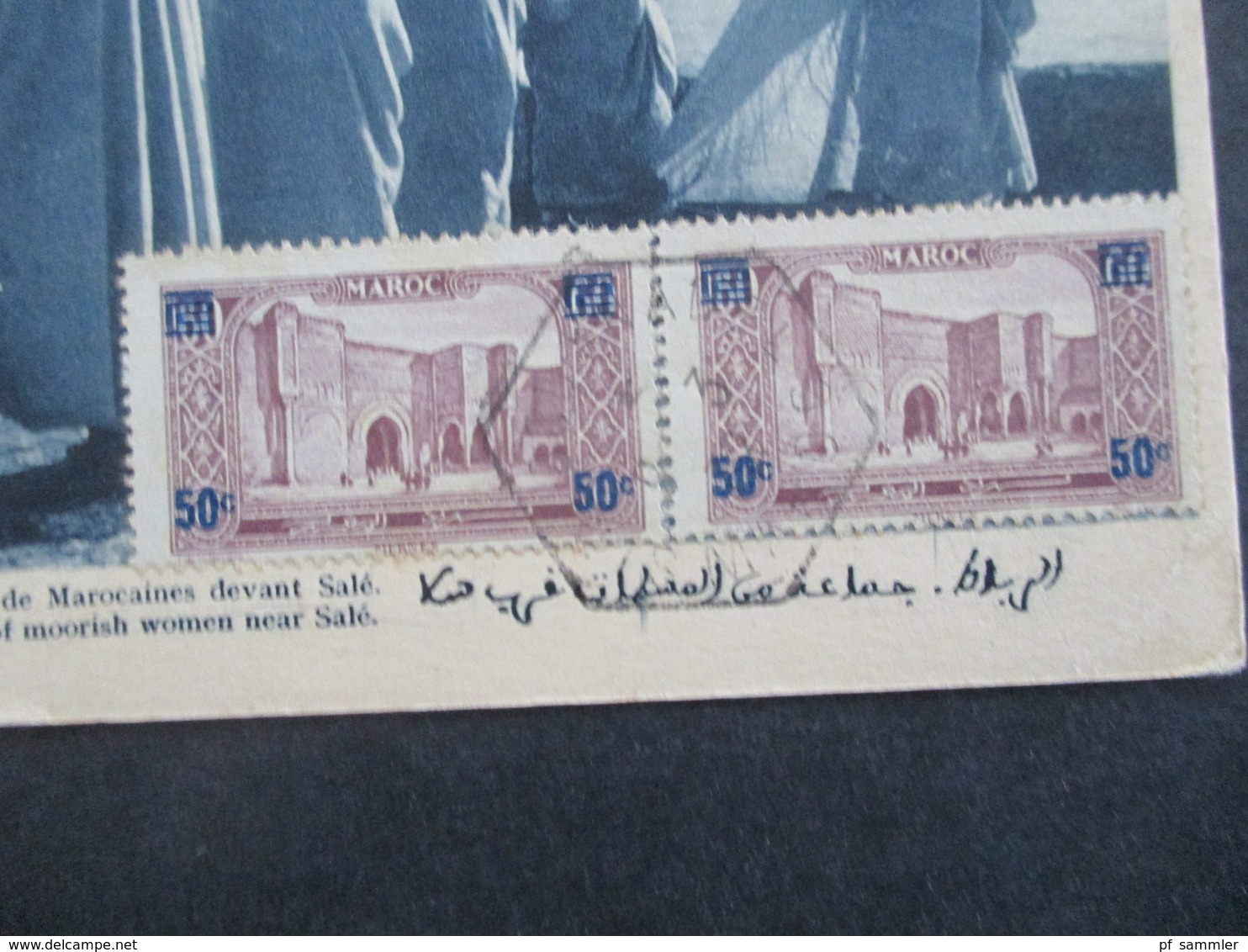 Frankreich Kolonie Marokko 1932 Rabat Groupe De Marocaines Devant Salé Stempel Sidi Bou Knadel Nach Jugsolawien - Briefe U. Dokumente