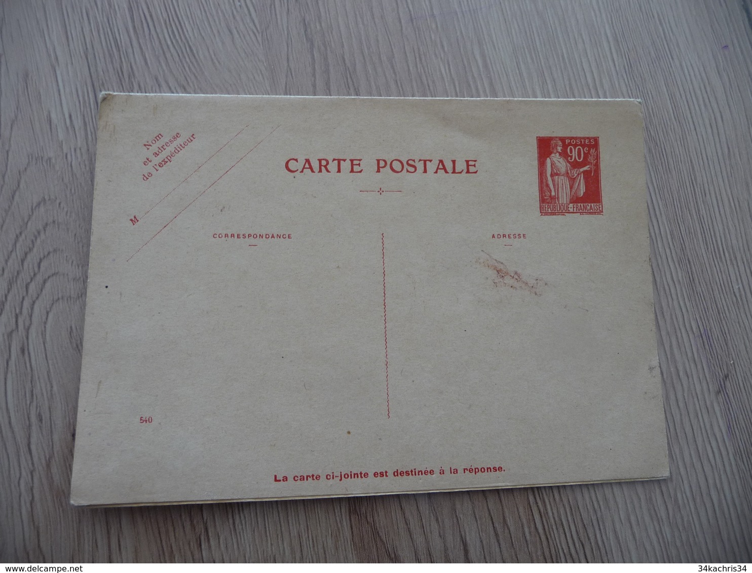 Entier France Vierge Type Paix 90 C + 90 C Rouge Carte Postale En Réponse Payée YT 285 CPRP1 Date 540 Côte - Standaardpostkaarten En TSC (Voor 1995)