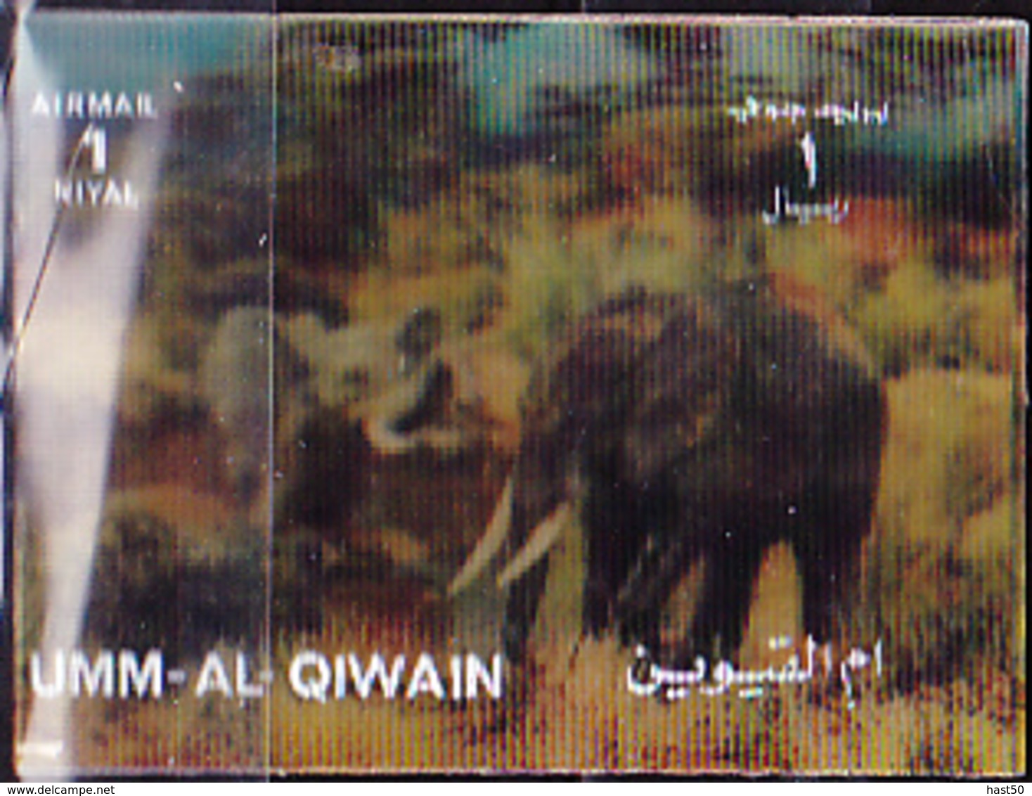 Umm Al-Qaiwain - Tiere (MiNr: 1599/613) 1972 - Postfrisch MNH   !!! Marken Mit 3d - Effekt - Umm Al-Qaiwain