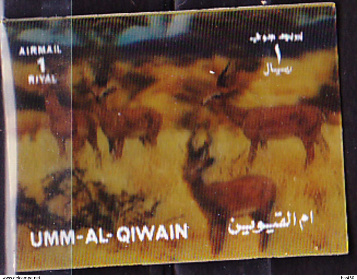 Umm Al-Qaiwain - Tiere (MiNr: 1599/613) 1972 - Postfrisch MNH   !!! Marken Mit 3d - Effekt - Umm Al-Qaiwain