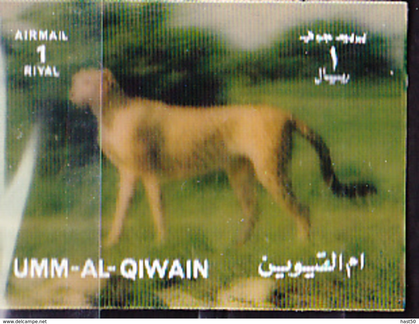 Umm al-Qaiwain - Tiere (MiNr: 1599/613) 1972 - postfrisch MNH   !!! Marken mit 3d - Effekt