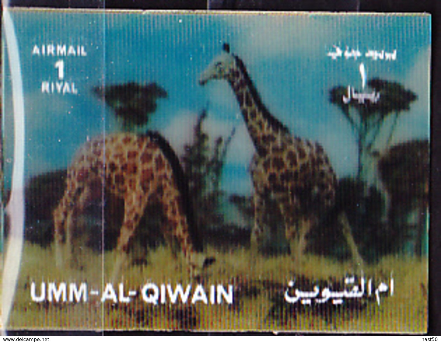 Umm al-Qaiwain - Tiere (MiNr: 1599/613) 1972 - postfrisch MNH   !!! Marken mit 3d - Effekt
