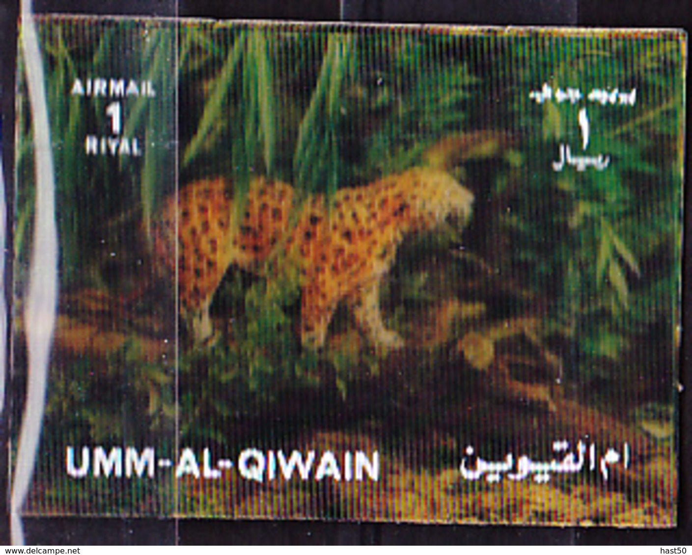 Umm al-Qaiwain - Tiere (MiNr: 1599/613) 1972 - postfrisch MNH   !!! Marken mit 3d - Effekt