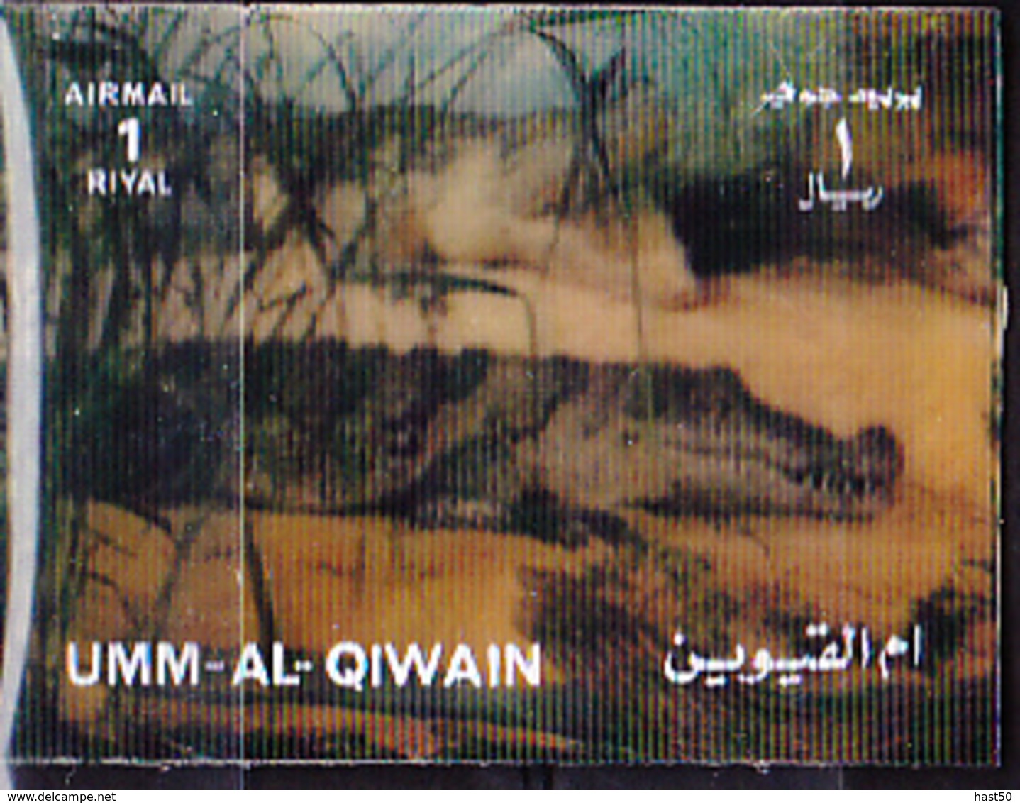 Umm al-Qaiwain - Tiere (MiNr: 1599/613) 1972 - postfrisch MNH   !!! Marken mit 3d - Effekt