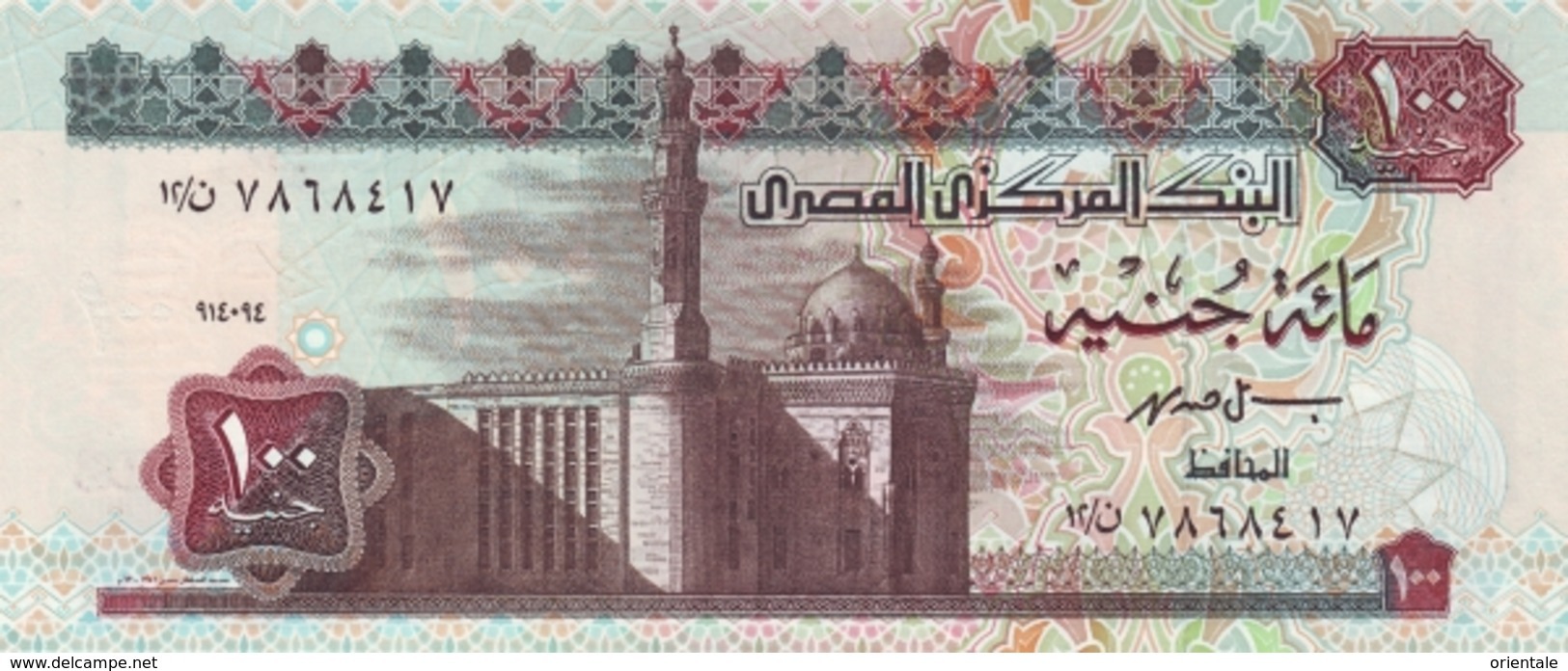 EGYPT  P. 61 100 P 1997 UNC - Egypte