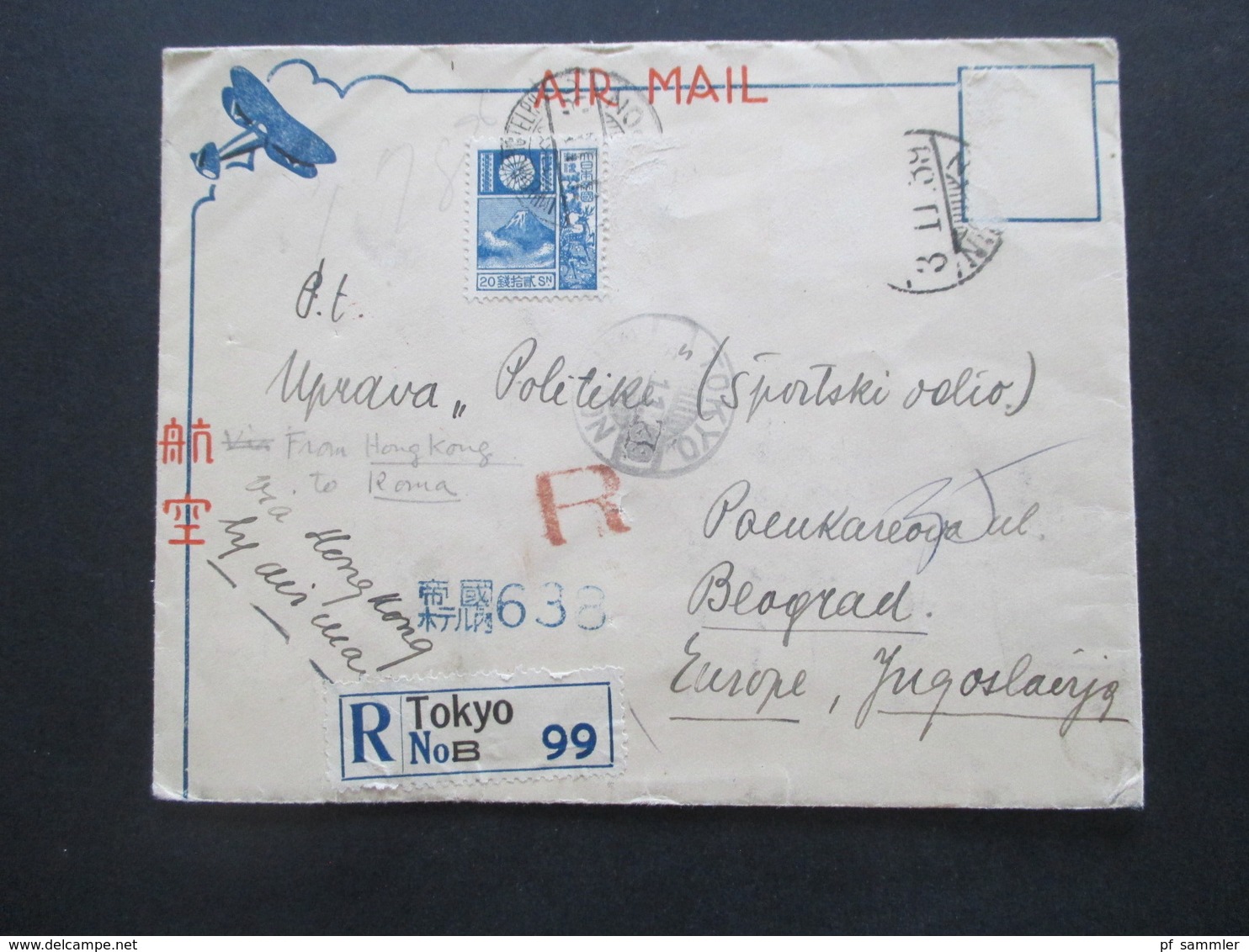 Japan Air Mail Einscheiben Umschlag Imperial Hotel Tokyo Nach Beograd Via Hongkong Und Athinai Poste Aerienne - Cartas & Documentos