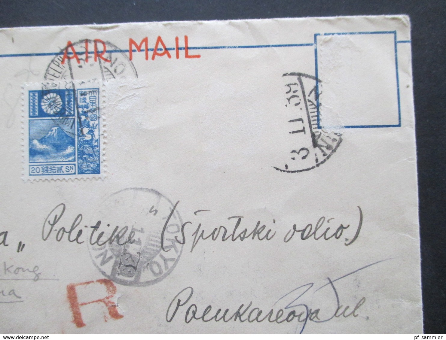 Japan Air Mail Einscheiben Umschlag Imperial Hotel Tokyo Nach Beograd Via Hongkong Und Athinai Poste Aerienne - Brieven En Documenten