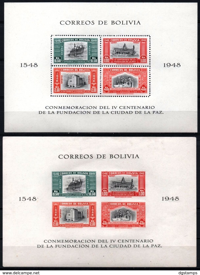 Bolivia 1951 CEFIBOL 543Y-Ya ** IV Centenario La Paz Dentada Y Sin Dentar.Consistorial, Legislativo, Comunicaciones, LP - Bolivien