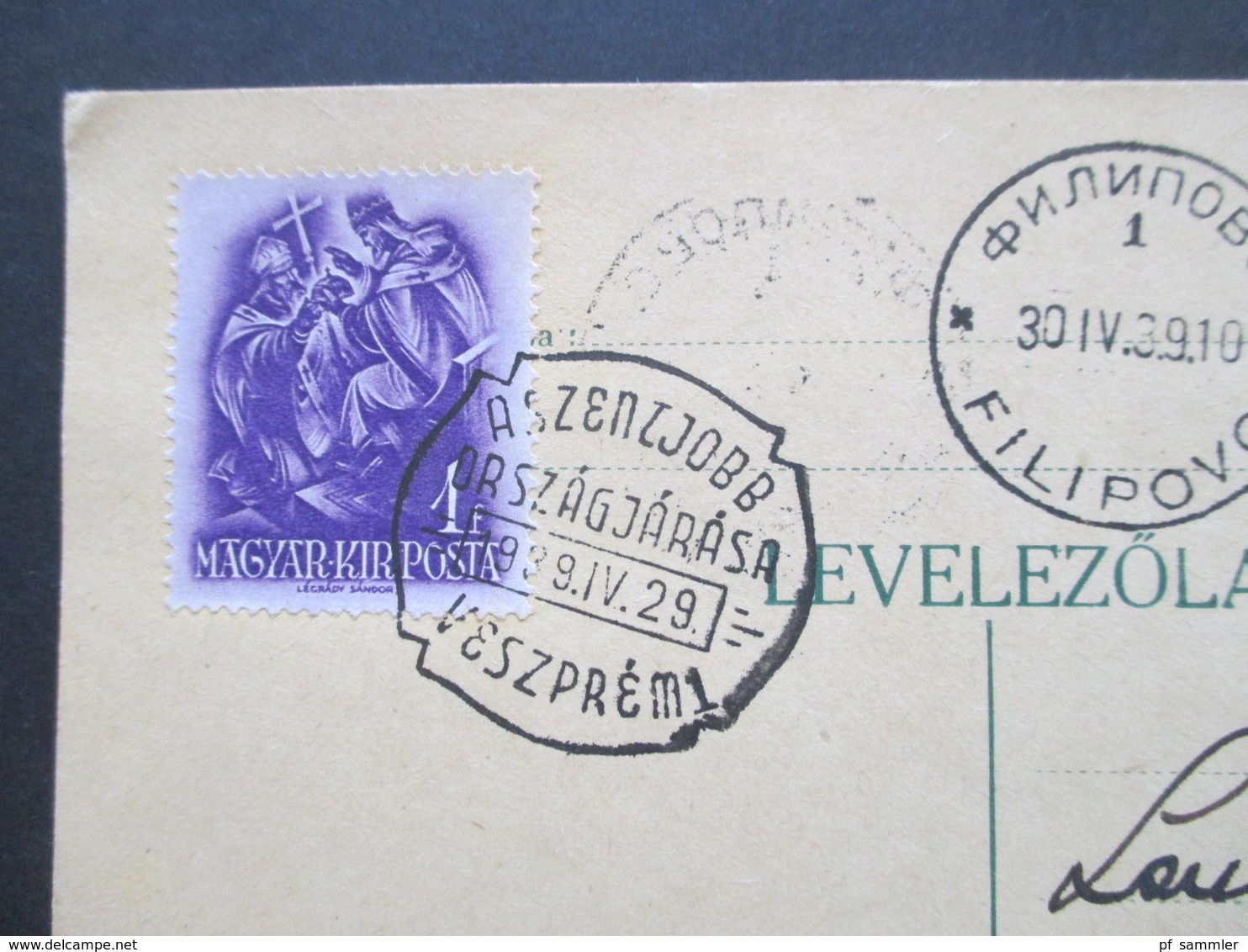 Ungarn 1939 Postkarte 900. Todestag Des Hl. Stephan MiF Nach Filipovo Jugoslawien - Brieven En Documenten