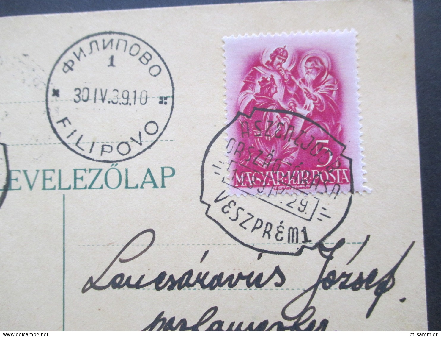 Ungarn 1939 Postkarte 900. Todestag Des Hl. Stephan MiF Nach Filipovo Jugoslawien - Covers & Documents