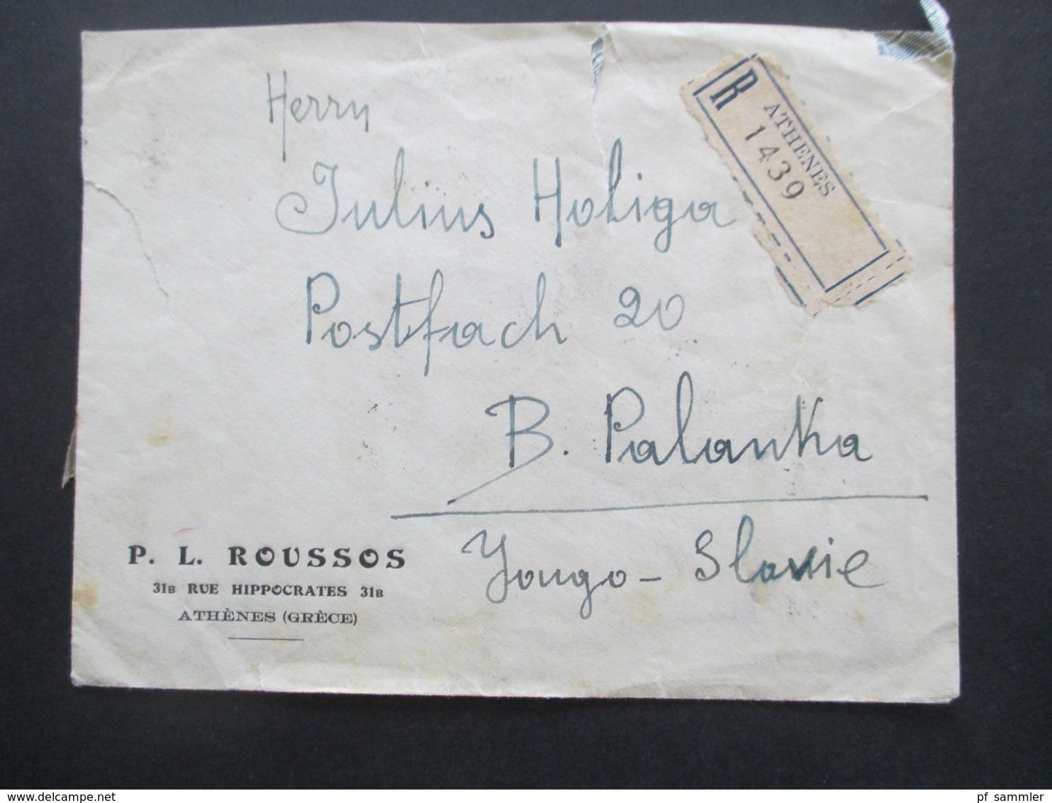 Griechenland 1930 Einschreiben Athenes P.L. Roussos Rue Hippocrates Nach Jugoslawien Gesendet Rückseitig Eckrand - Covers & Documents