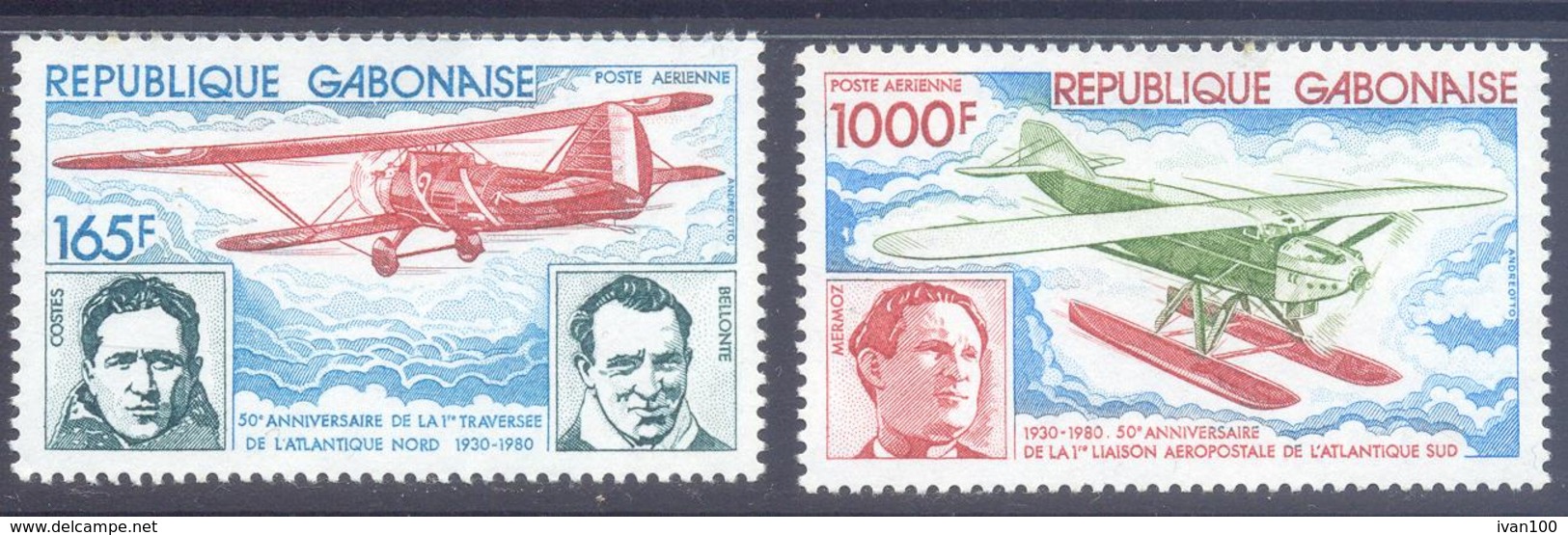 1980. Gabon, Airplanes, North And South Atlantic Crossing, 2v, Mint/** - Gabun (1960-...)