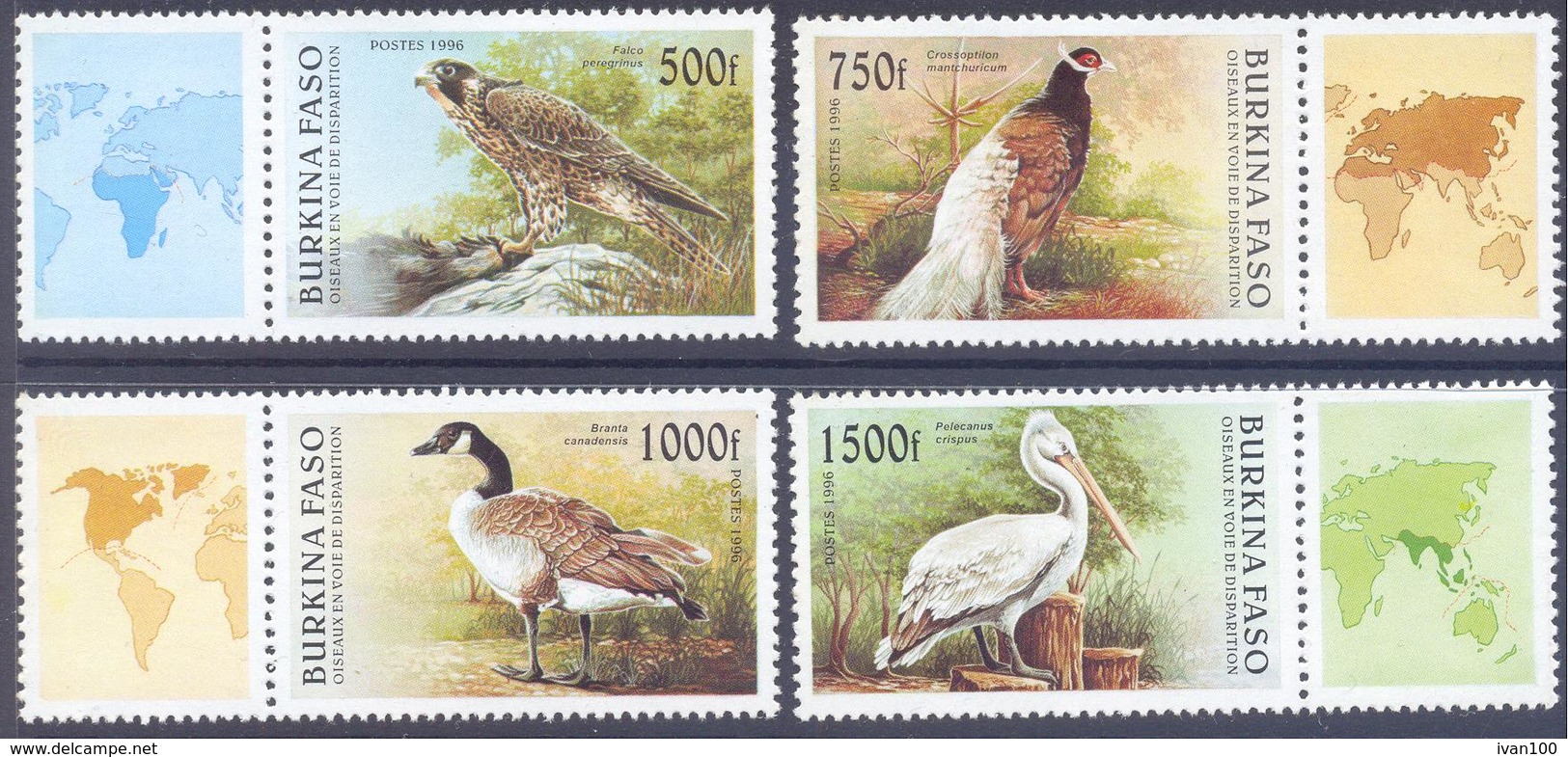 1996. Burkina Faso, Birds, 4v, Mint/** - Burkina Faso (1984-...)