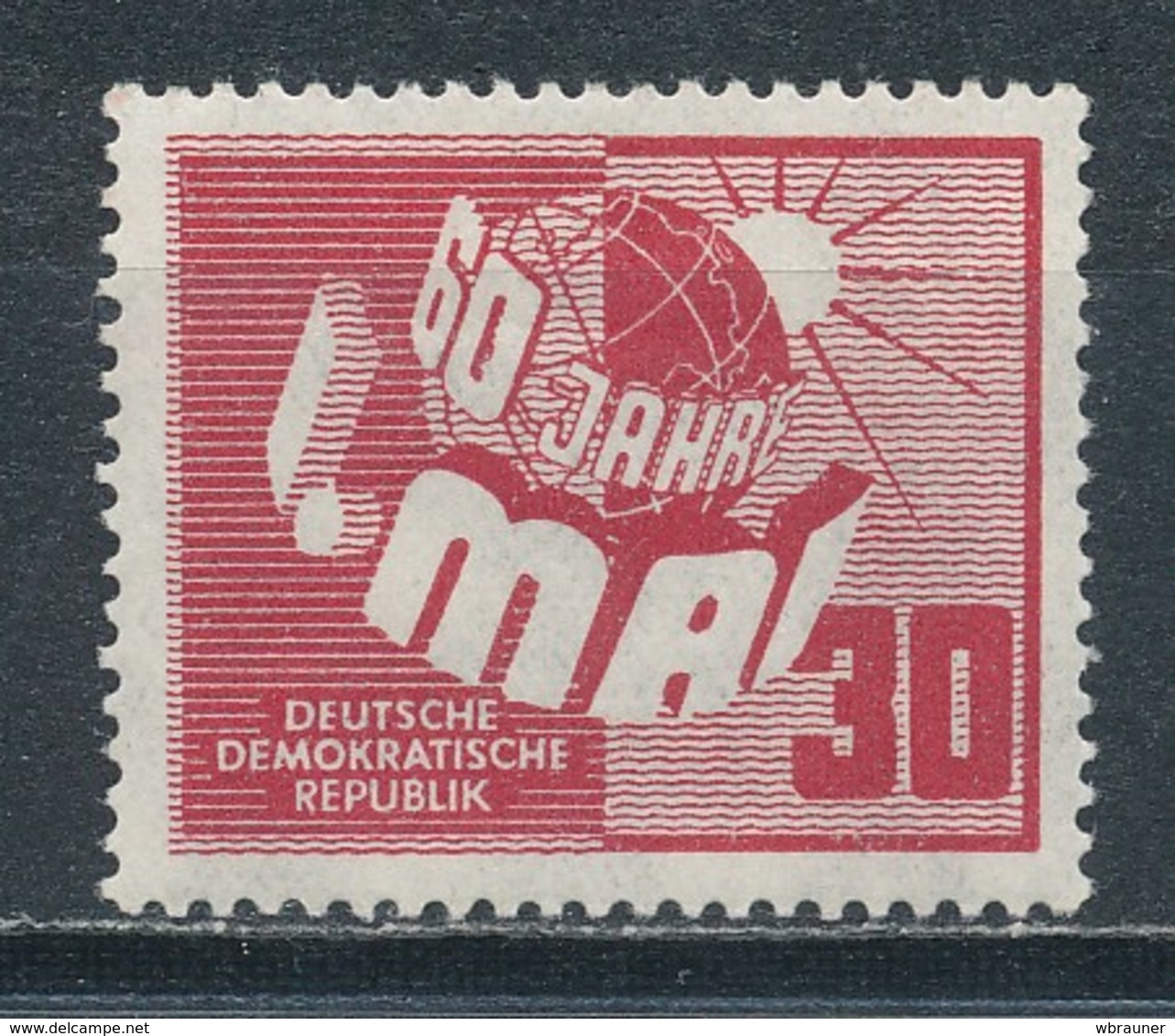 DDR 250 ** Mi. 20,- - Unused Stamps