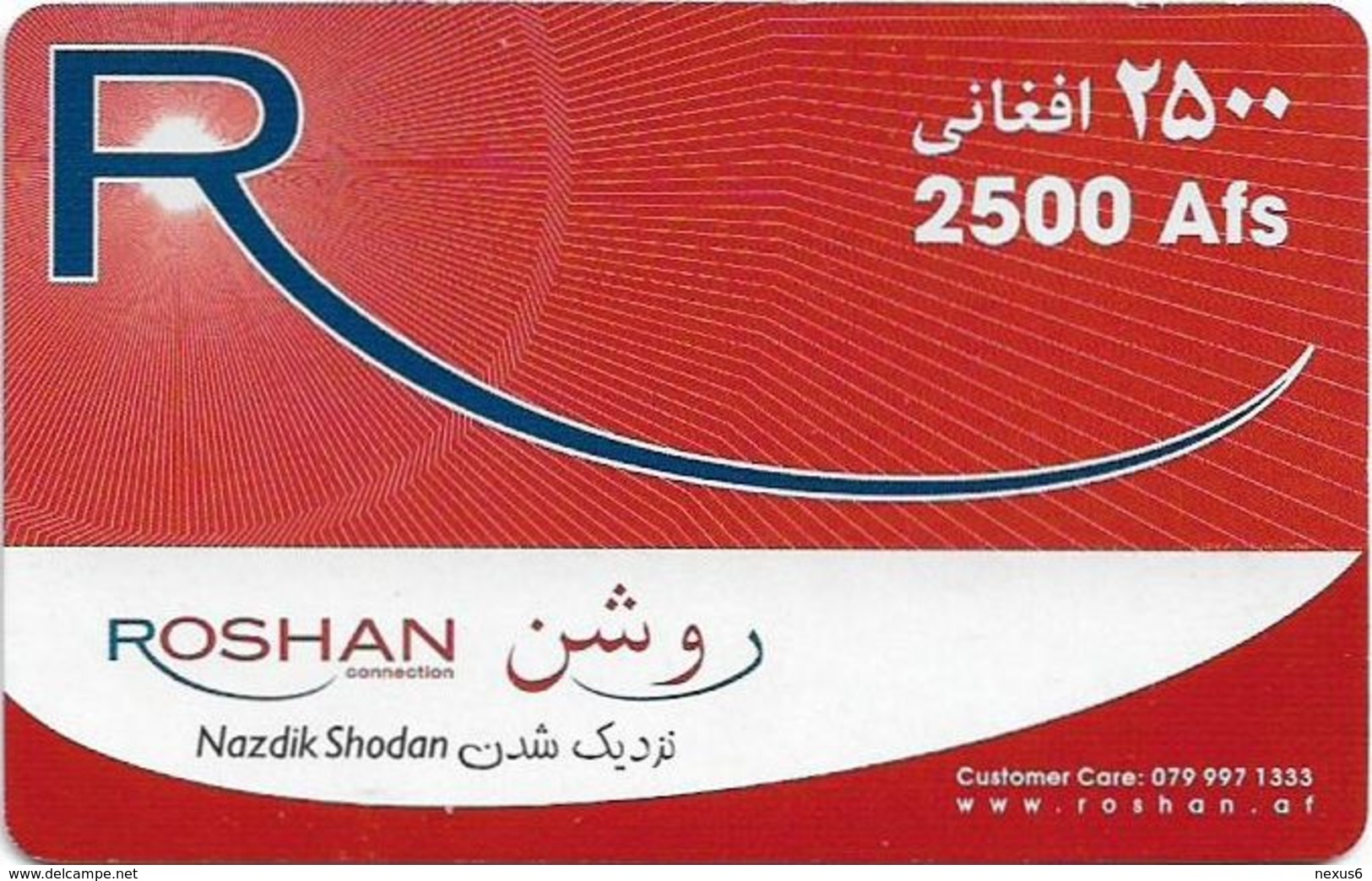Afghanistan - Roshnan - Roshan Connection, Red, GSM Refill 2500U, Used - Afghanistan
