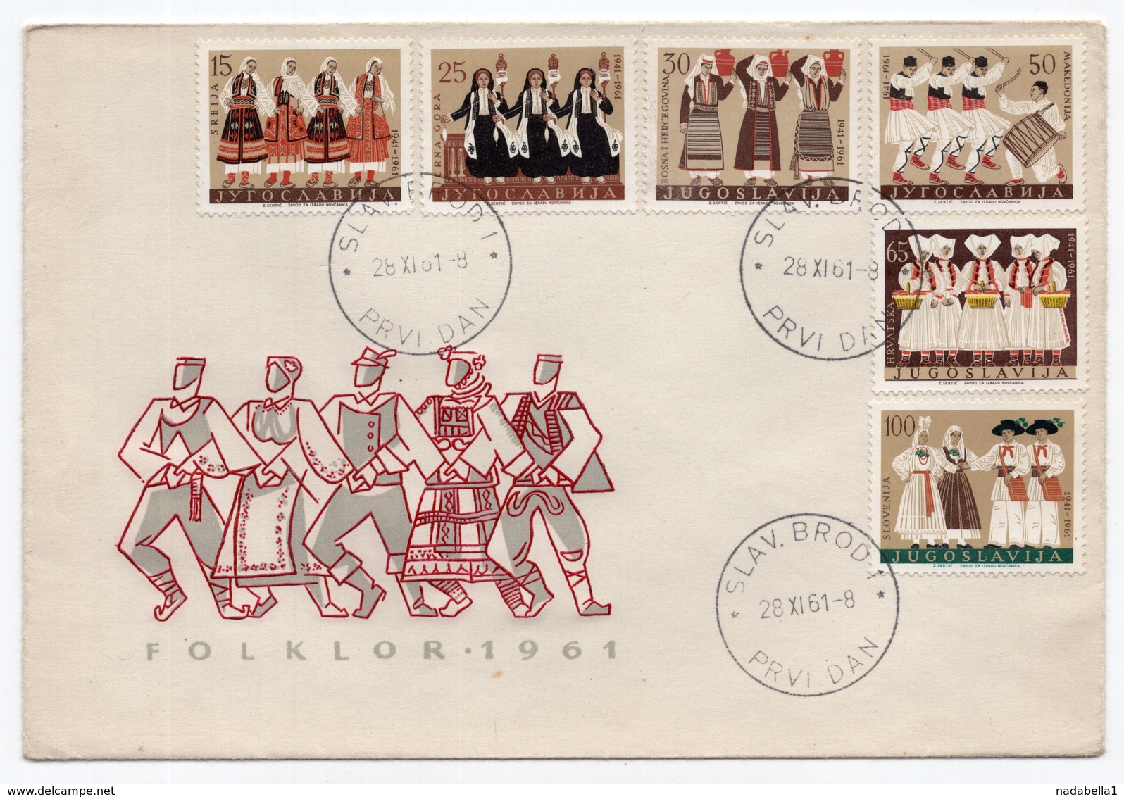 YUGOSLAVIA, SLAVONSKI BROD, FDC, 28.11.1961. COMMEMORATIVE ISSUE: FOLKLOR 1961 - FDC