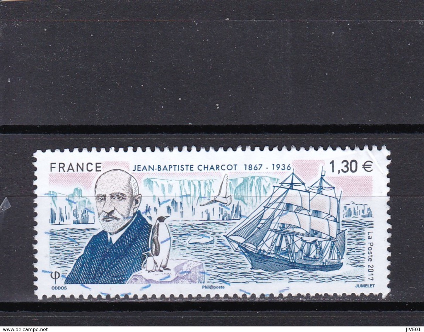 FRANCE 2017 OBLITERES : Y/T N° 5140 Bateaux - Used Stamps