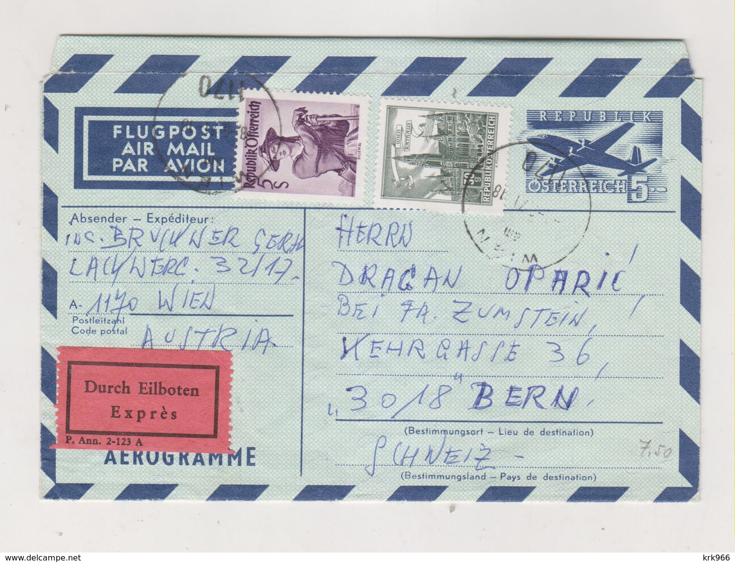 AUSTRIA 1971 WIEN Airmail Postal Stationery Cover To Switzerland - Briefe U. Dokumente