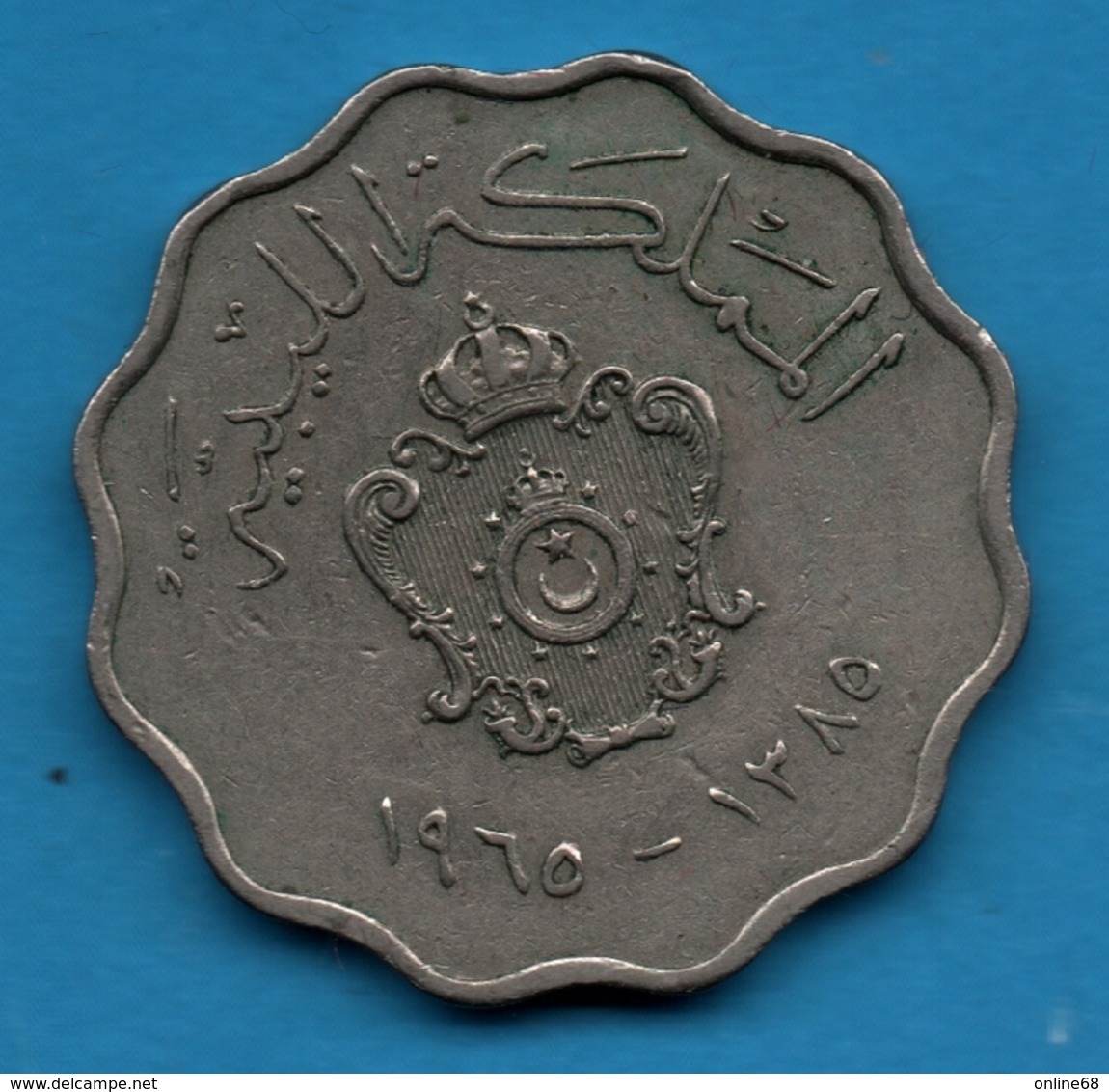 LIBYA  50 MILLIEMES 1385 (1965) Idris I - Libië