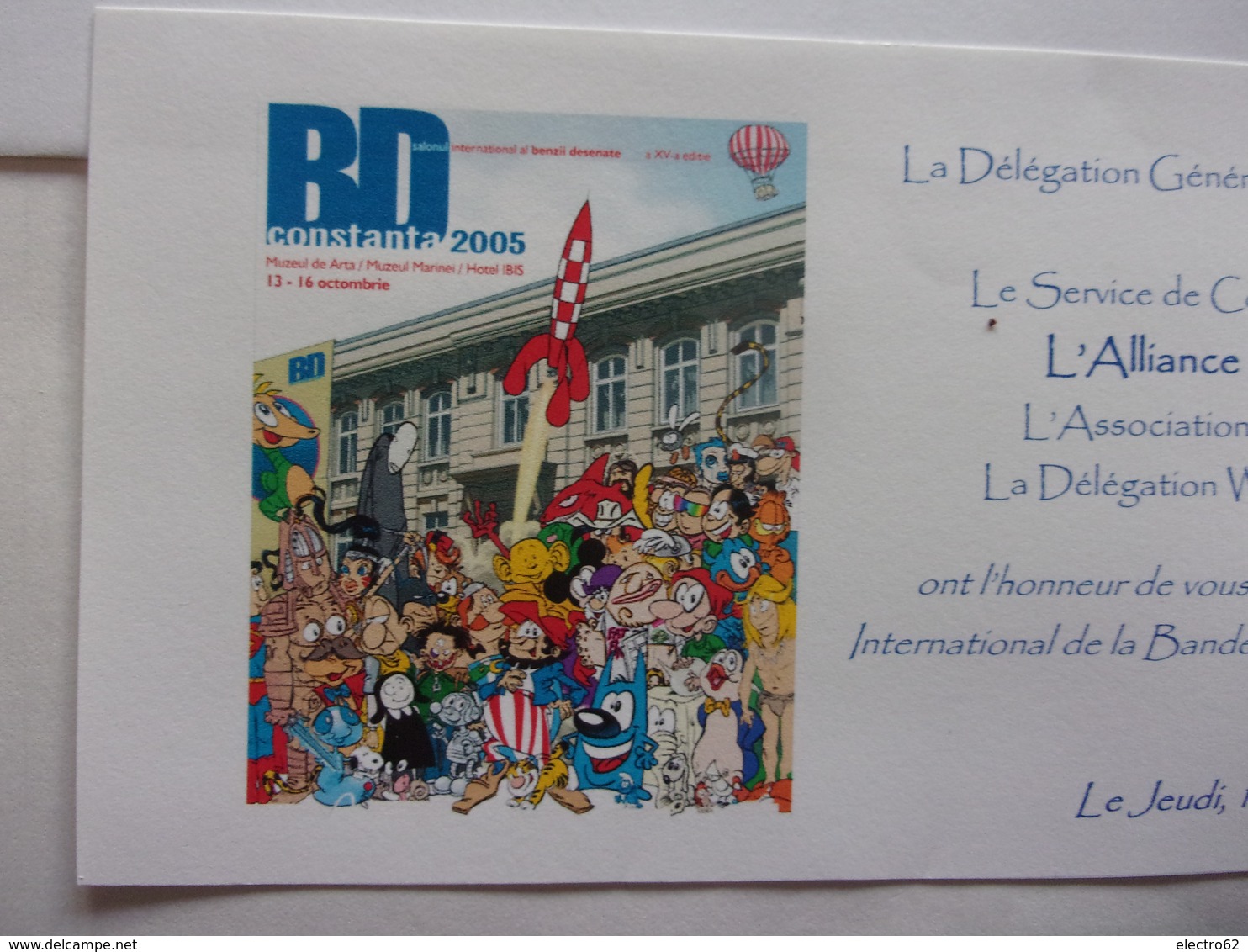 Invitation BD Constanta 2005 Fusée Tintin Salonul International Al Benzil Desenate Roumanie Romana Bande Dessinée - Other & Unclassified