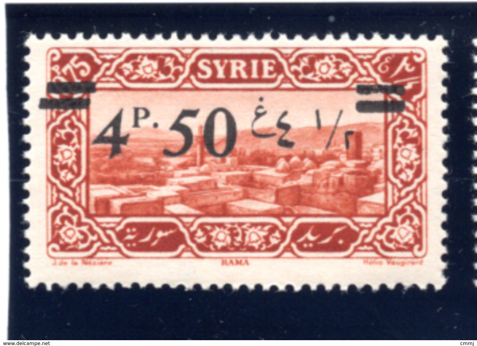 1926 - SIRIA - Mi.  Nr. 303 - LH - (S.......) - Syrie