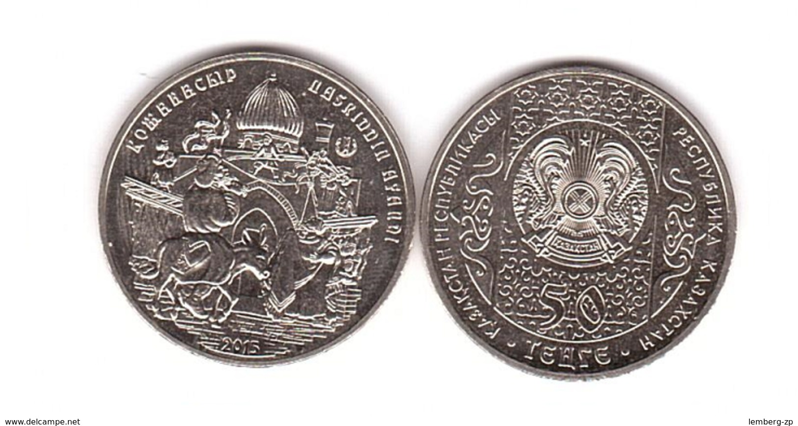 Kazakhstan - 50 Tenge 2015 UNC Tale Of Hodge Nasruddin Lemberg-Zp - Kasachstan