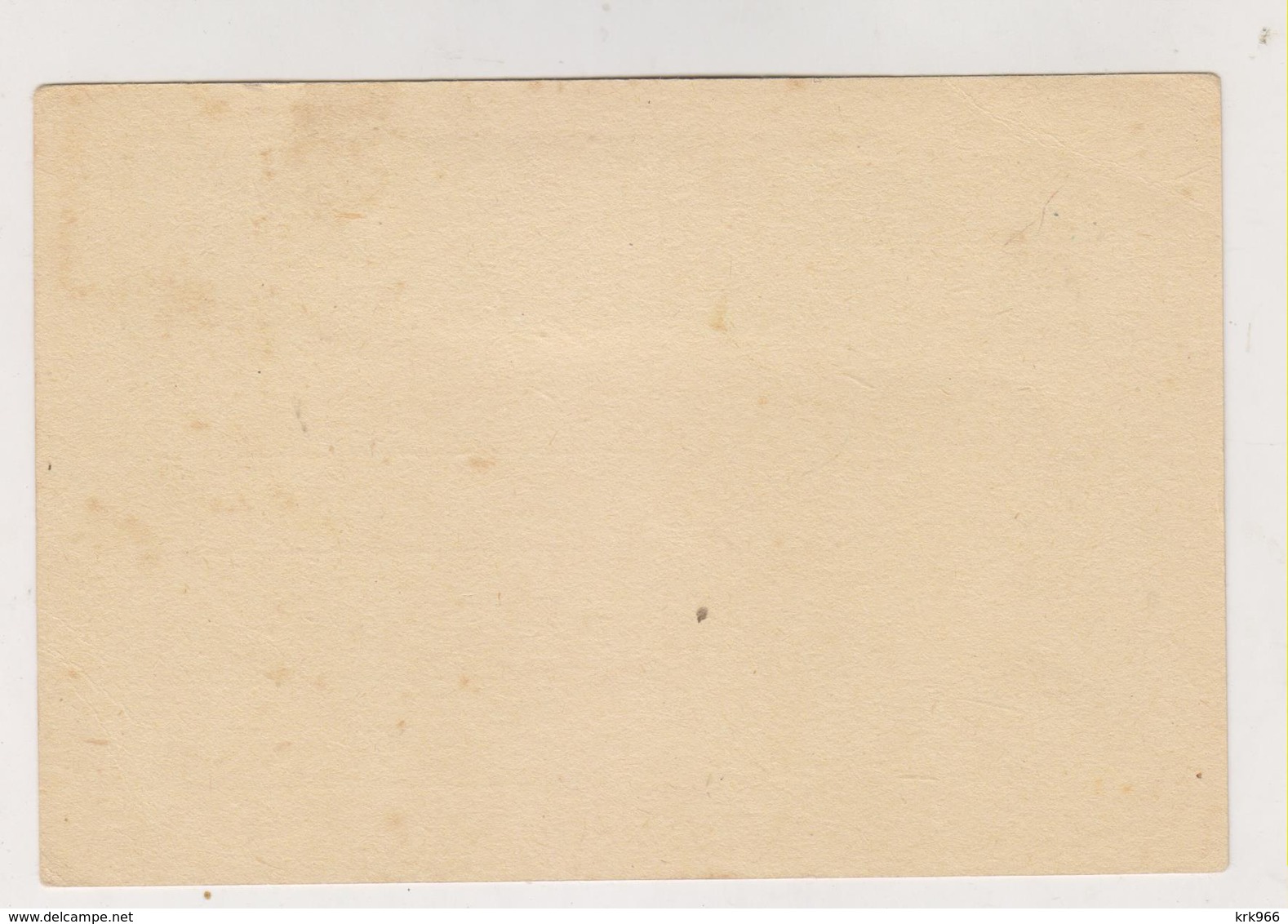 SLOVENIA, Postal Stationery Unused - Slowenien