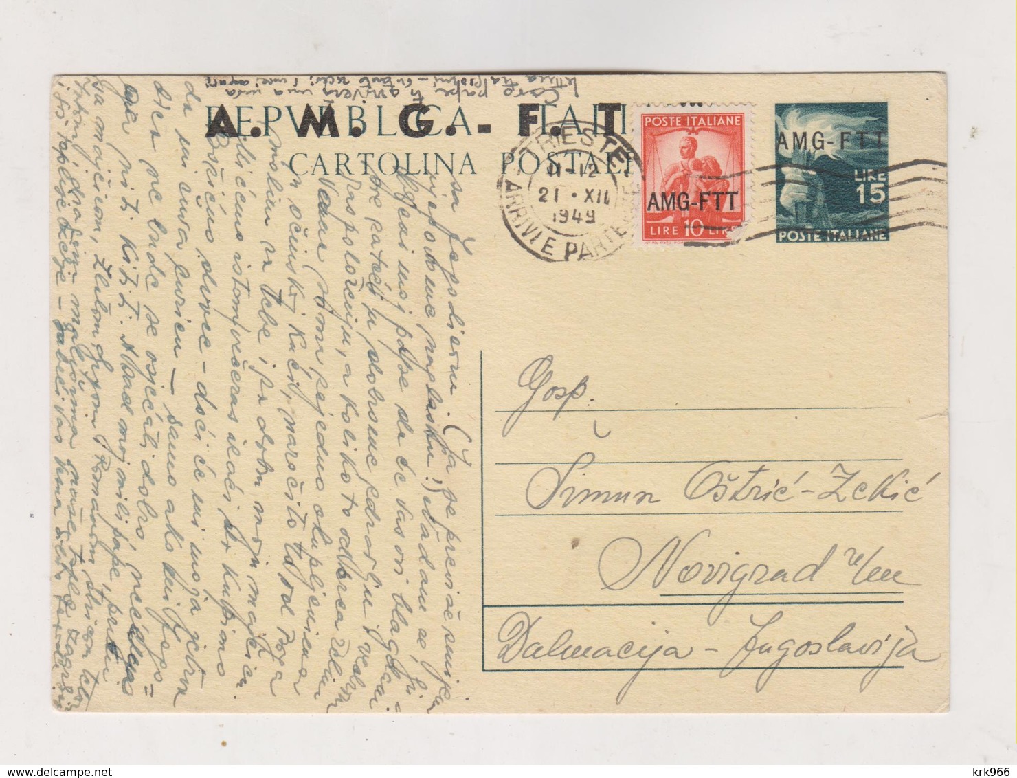 ITALY .TRIESTE A 1949 Postal Stationery To Yugoslavia - Poststempel