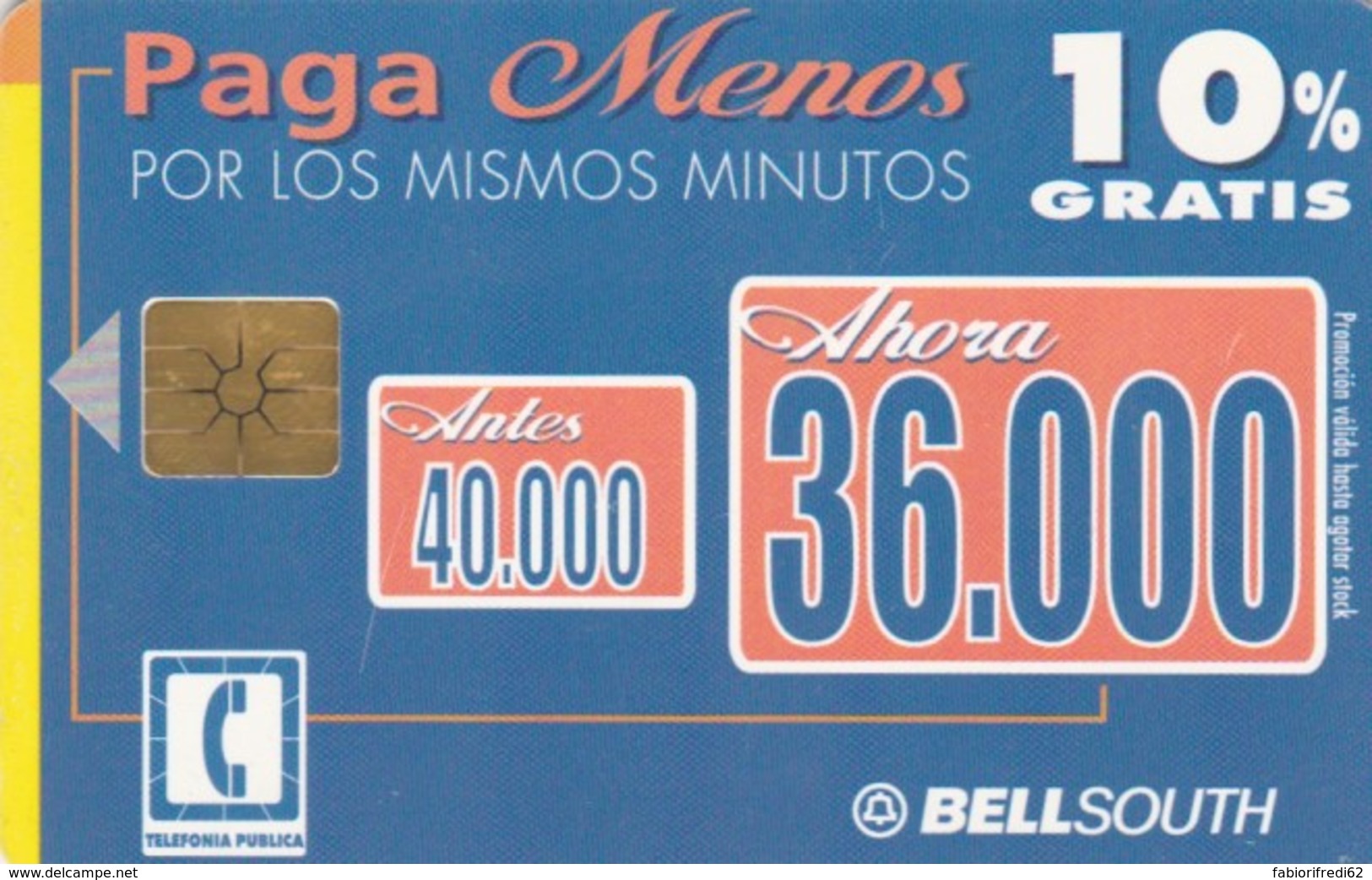 PHONE CARD ECUADOR (E60.3.6 - Ecuador