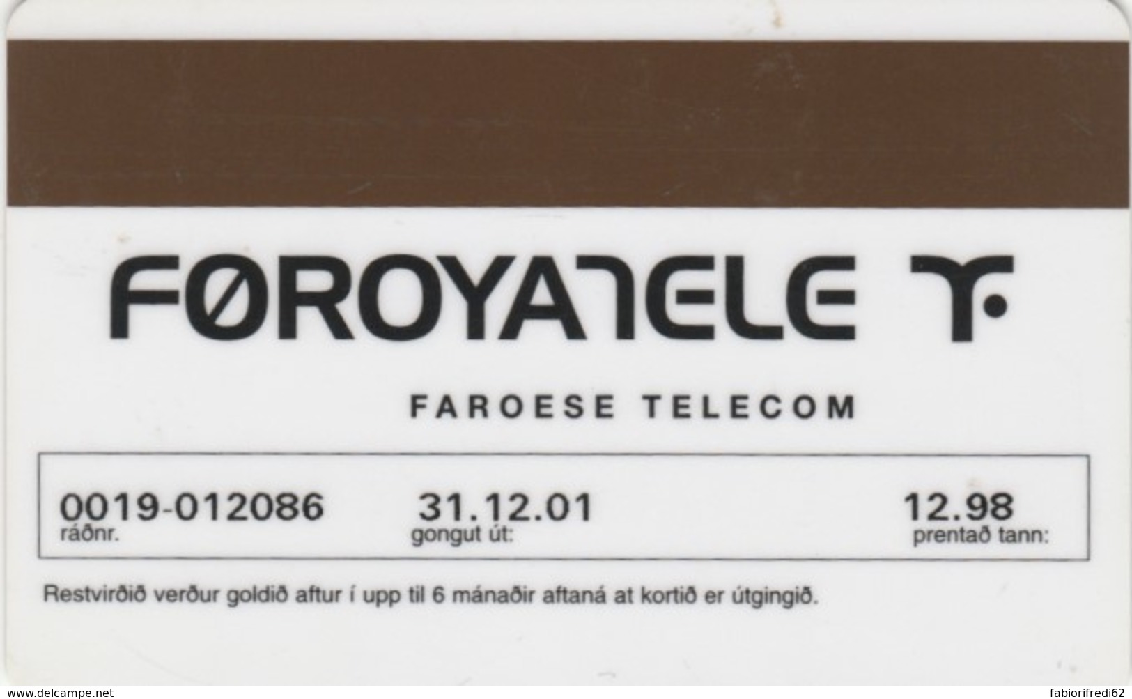 PHONE CARD FAROER (E60.18.4 - Faroe Islands