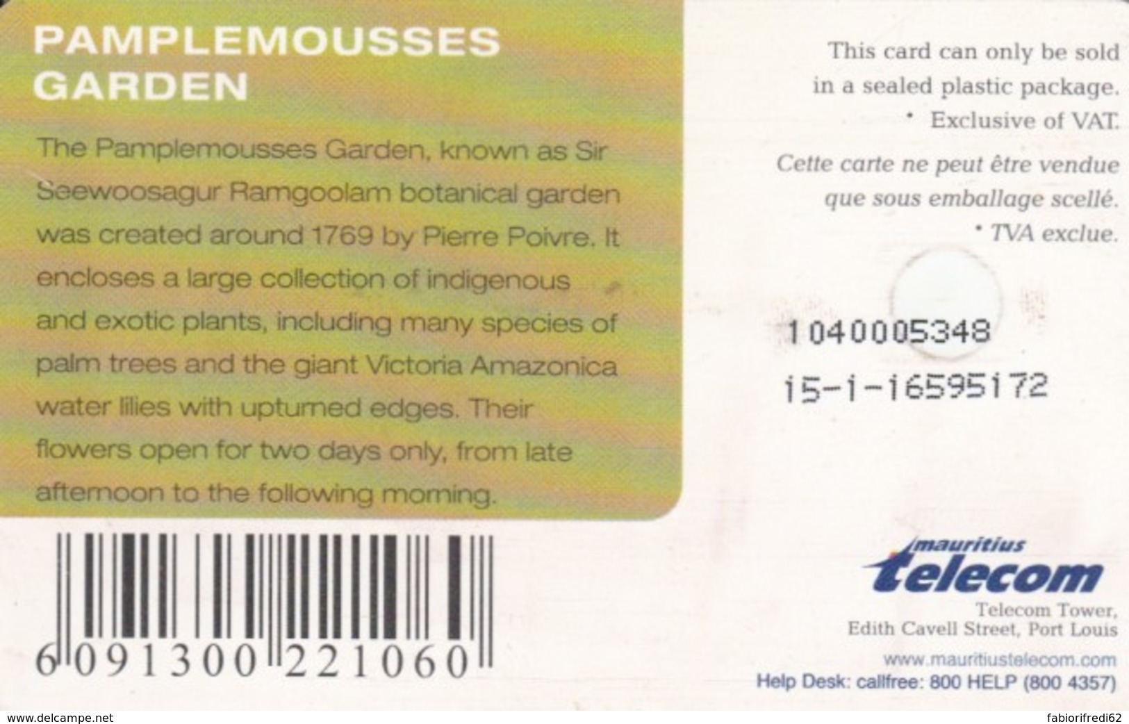 PHONE CARD MAURITIUS (E60.23.3 - Maurice