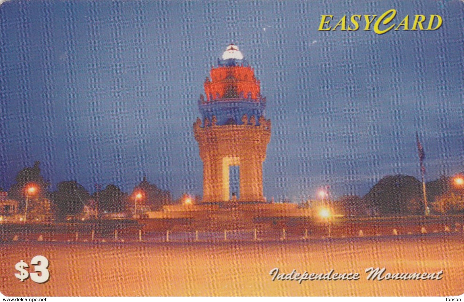 Cambodia, KH-CMN-CHP-0004, Independence Monument, 2 Scans. - Cambogia