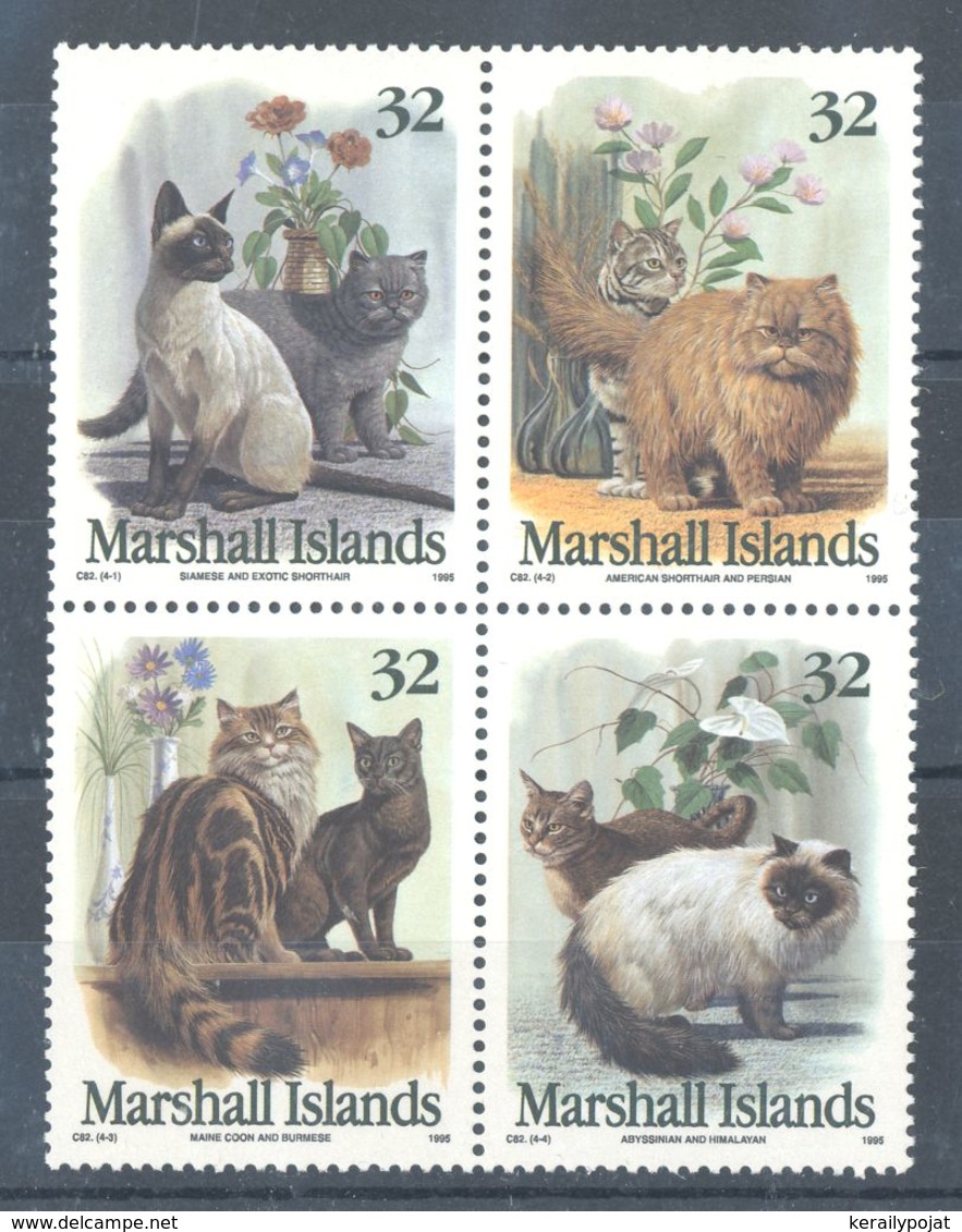 Marshall Islands - 1995 Cats MNH__(TH-3768) - Marshallinseln