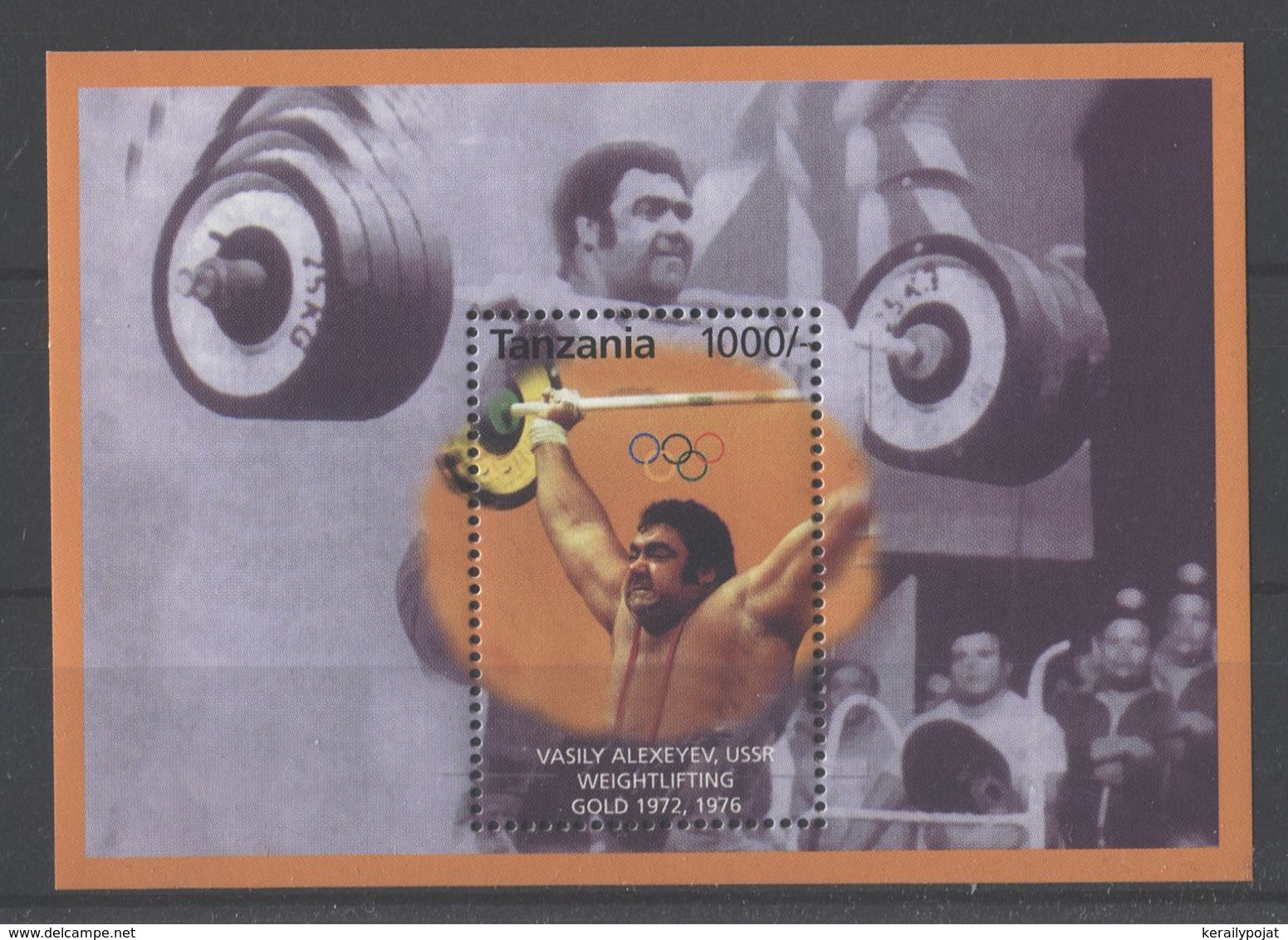 Tanzania - 1995 Olympic Winners Block (2) MNH__(TH-11894) - Tanzania (1964-...)