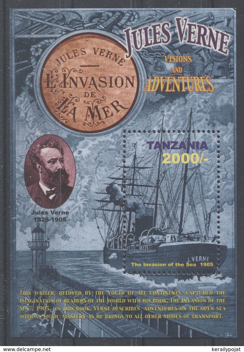 Tanzania - 2015 Jules Verne Block (1) MNH__(TH-3978) - Tansania (1964-...)