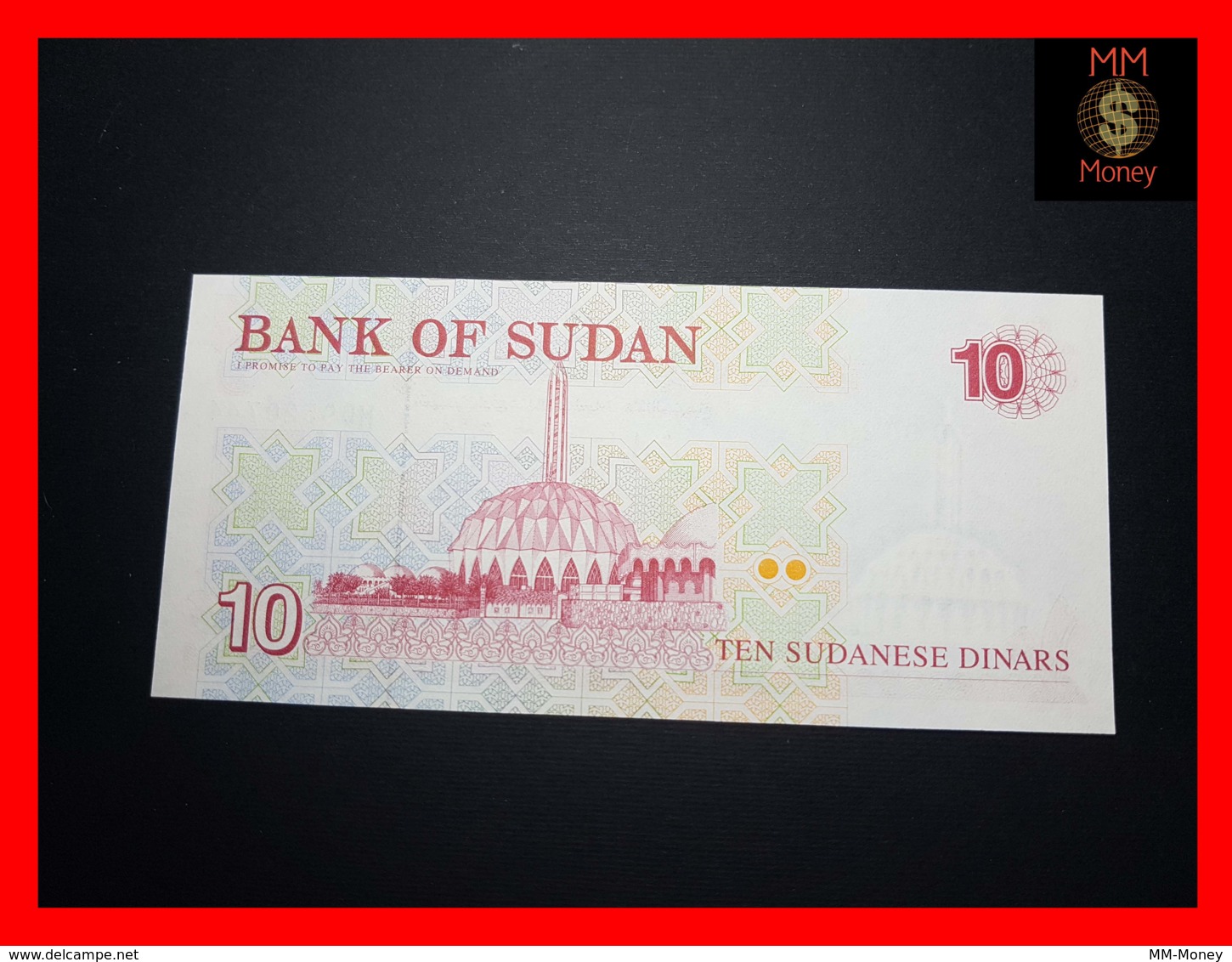 SUDAN 10 Dinars 1993 P. 52 UNC - Soedan