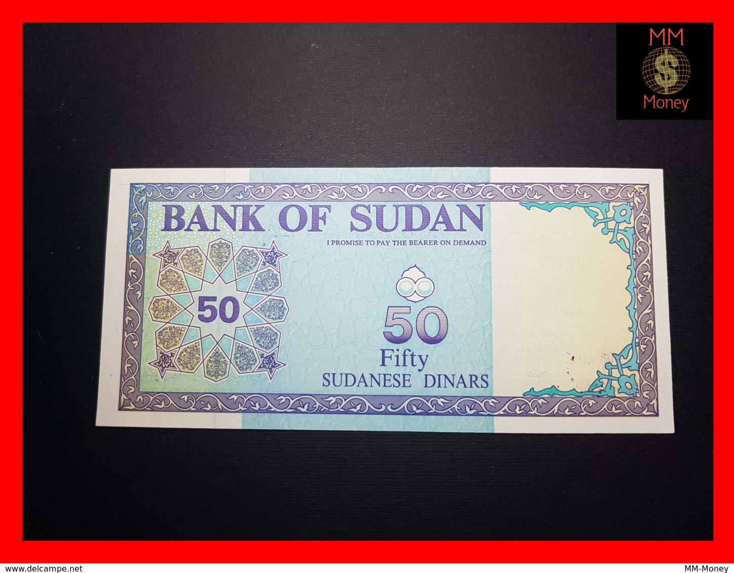 SUDAN 50 Dinars 1992 P. 54 B  AU - Soedan