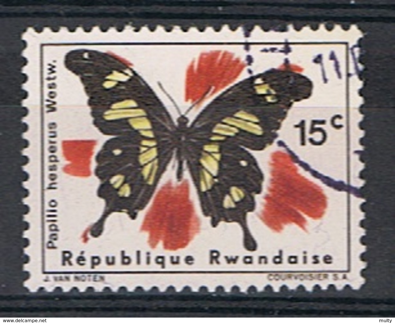 Rwanda  Y/T 138 (0) - Gebruikt