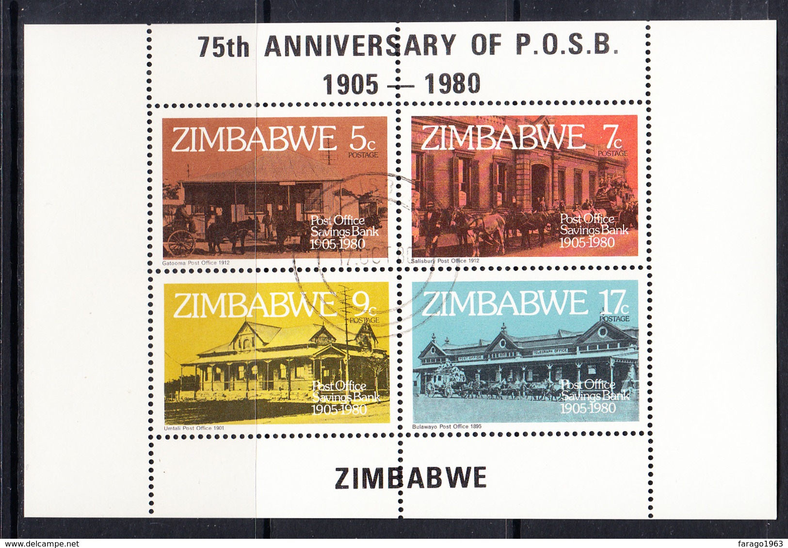 1980 Zimbabwe Postal Savings Bank Miniature Sheet Of 4  VF CDS USED - Zimbabwe (1980-...)