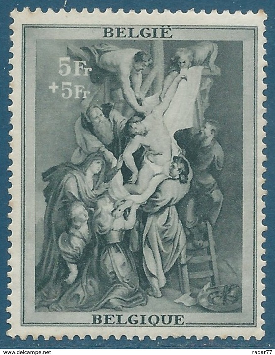 Belgique N°511 Fonds De Restauration De La Maison De Rubens Neuf** - Unused Stamps