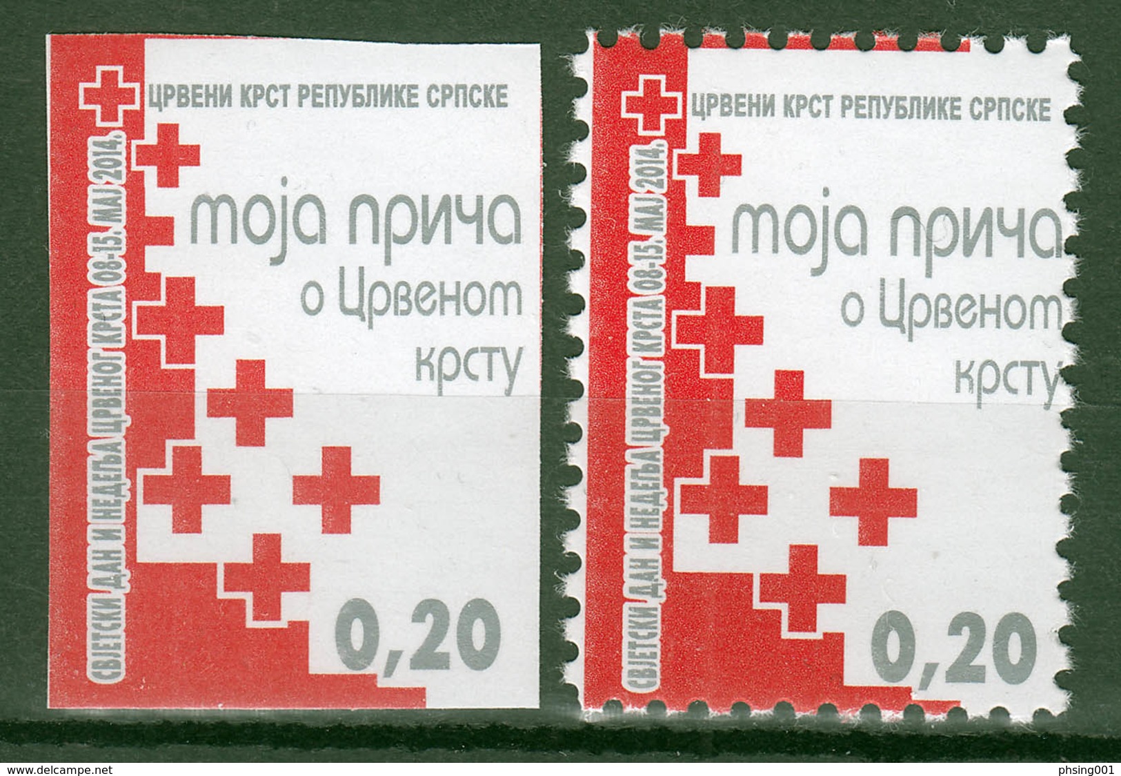 Bosnia Serbia 2014 Red Cross Croix Rouge Rotes Kreuz Tax Charity Surcharge, Perforated + Imperforated Stamp MNH - Bosnia And Herzegovina