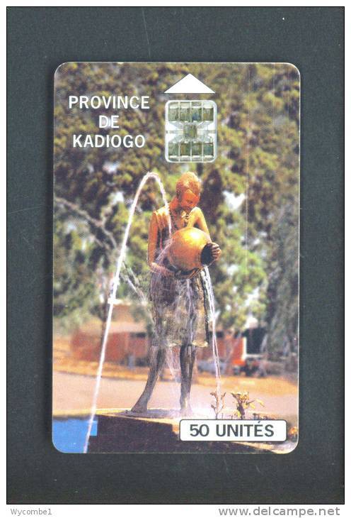 BURKINA FASO  -  Chip Phonecard As Scan - Burkina Faso